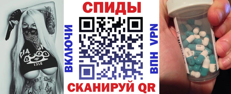 blacksprut ONION  Могоча  АМФЕТАМИН 98% 