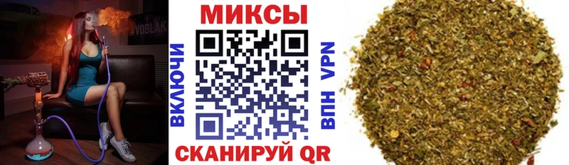 Бутират 1.4BDO  Могоча 
