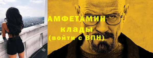 соль курить ск Алзамай