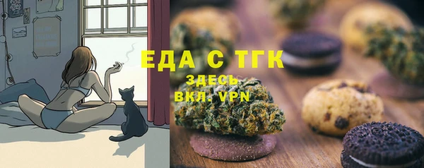 соль ск Алексин