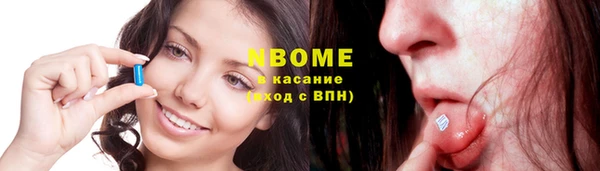 соль ск Алексин