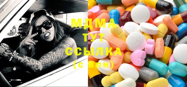 бошки Алексеевка