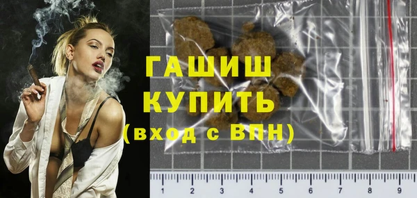 бошки Алексеевка