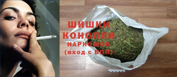 бошки Алексеевка