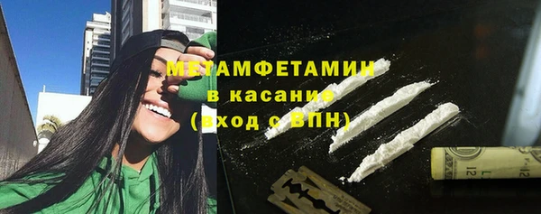 spice Арсеньев