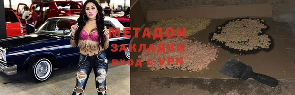 бошки Алексеевка