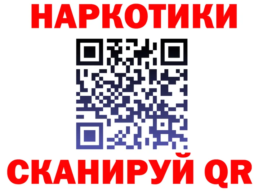 АМФ Premium tor shop OMG Могоча