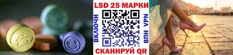 сайты даркнета формула  Могоча  Лсд 25 экстази кислота  OMG ссылки 