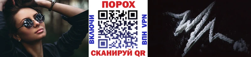 купить наркотик  Могоча  Метамфетамин мет 