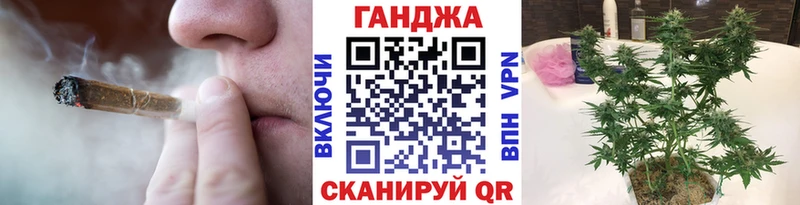 МАРИХУАНА семена Могоча